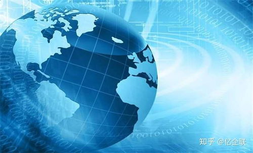 亿企联常见互联网广告业务模式及实践指南