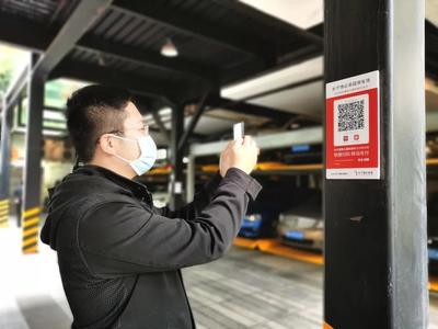 网络不佳无阻碍，数字人民币赋能创意园区便捷缴费