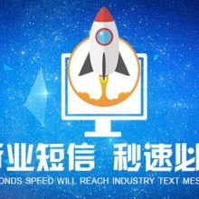 广东尚通科技发展股份有限公司广告业务解析与发展前景